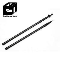 Custom Carbon Fiber Canopy Pole Telescoping Pole Shade Telescopic Poles with Great Price 2.4m