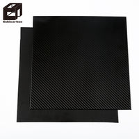 Plain Matte Carbon Fiber Sheet 2mm